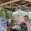 정원곰탕 이미지