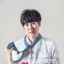 연극 - 고양이라서 괜찮아 이미지