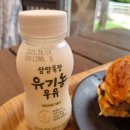 삼양한우마트