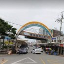 동두천큰시장 이미지