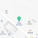 현대자동차 칠원점 이미지