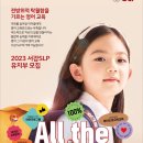 명문가구사