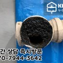 선학동세차장 이미지