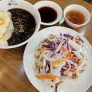 이마트에브리데이 개봉동점 이미지