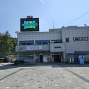 배산체육공원 이미지