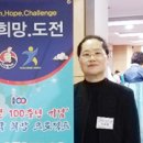 이연옥농장 이미지