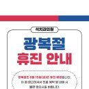 석치과의원 이미지