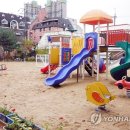 고려어린이집 놀이터 이미지