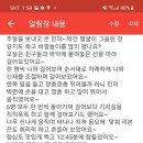 키즈빌어린이집 이미지