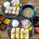 대구대학교 정문 | [이백장돈가스 진량하양점] 경산 대구대학교 맛집 ∥ 경산 진량 돈까스 맛집