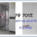 한림법조타운 이미지