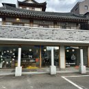 인동35길-2 이미지