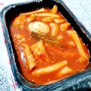 배달삼겹갈통삼 - 서구 청라에메랄드로 155 | 배달삼겹갈통삼