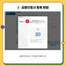 한양PC 이미지