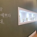 평촌고고점핑