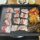 응답하라옛삼