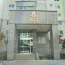 율현마을동원로얄듀크아파트1차 이미지