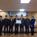 대영공사