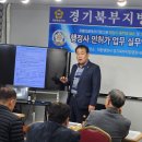 이규석행정사 이미지