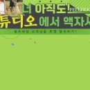 프레임액자