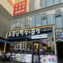 곽남길L 이미지