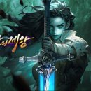 제왕PC 이미지