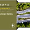 함안(부산) 이미지