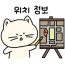 반디소아청소년과의원 네이버블로그
