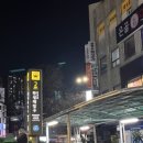 성북동위스키와인 이미지