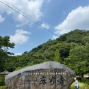 웅진스테이 | 공주 1박2일 여행코스 총정리｜세계문화유산 도시 공주 뚜벅이 여행 추천 (공산성,밤마을베이커리...