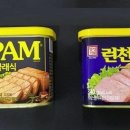물물 이미지