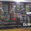 재우해양수산 이미지