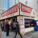 부일카써비스 이미지