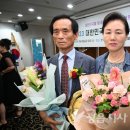 엘디마트 정읍시사
