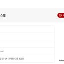 필텍시스템 이미지