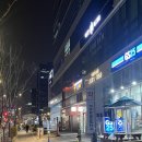 다나을약국 이미지