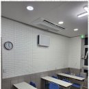 백탑학원 - 16211 | 백탑학원
