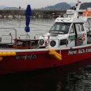 해성FRP조선 이미지