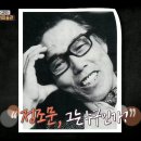 고려기획1700