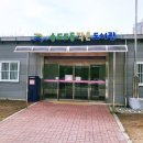 송도5동작은도서관 이미지