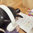 뮤엠영어방화역영어교습소