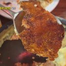 태성약국 | 생활의 달인 은둔식달 광화문 계란탕 맛집 전주풍남회관 위치 가격