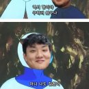 철이마린