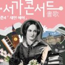 안양아트센터_하 이미지