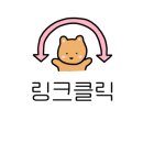 화영산소 이미지