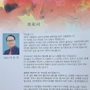 주식회사 실버세상 이미지
