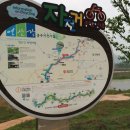 자전거길화장실 이미지