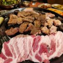 부산상회 이미지