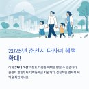 2025년 광주광역시 박람회 일정, 장소, 실참관 후기 총정리