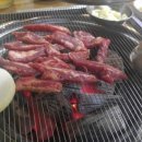 웅촌고기집 이미지